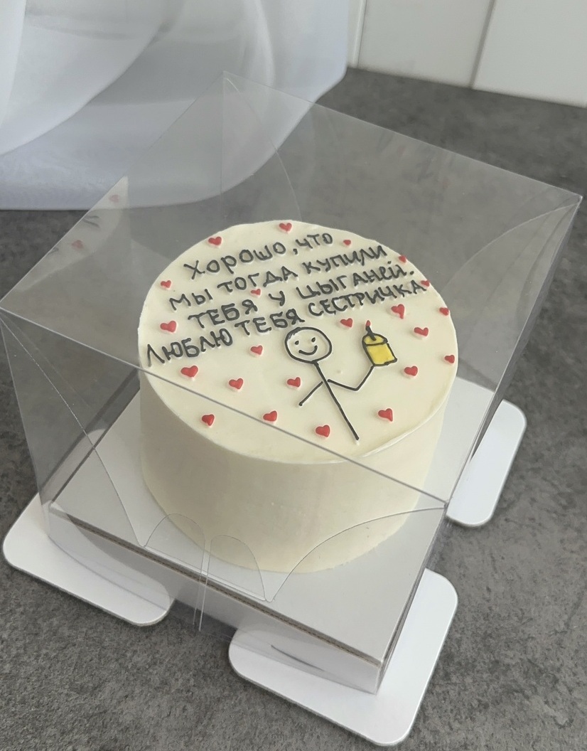 Торт бенто "Молочная девочка" Торт бенто "Молочная девочка"